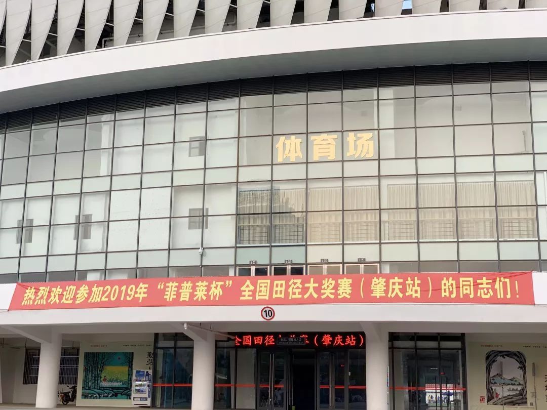 关于镇江田于队实力逐渐增强，蓄势待发冲击榜首的信息