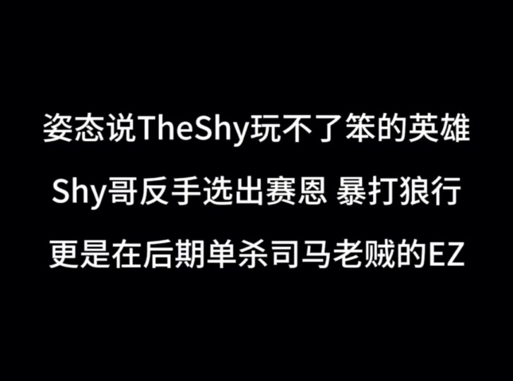 球员梅赫迪·本特兰确定参加下场比赛