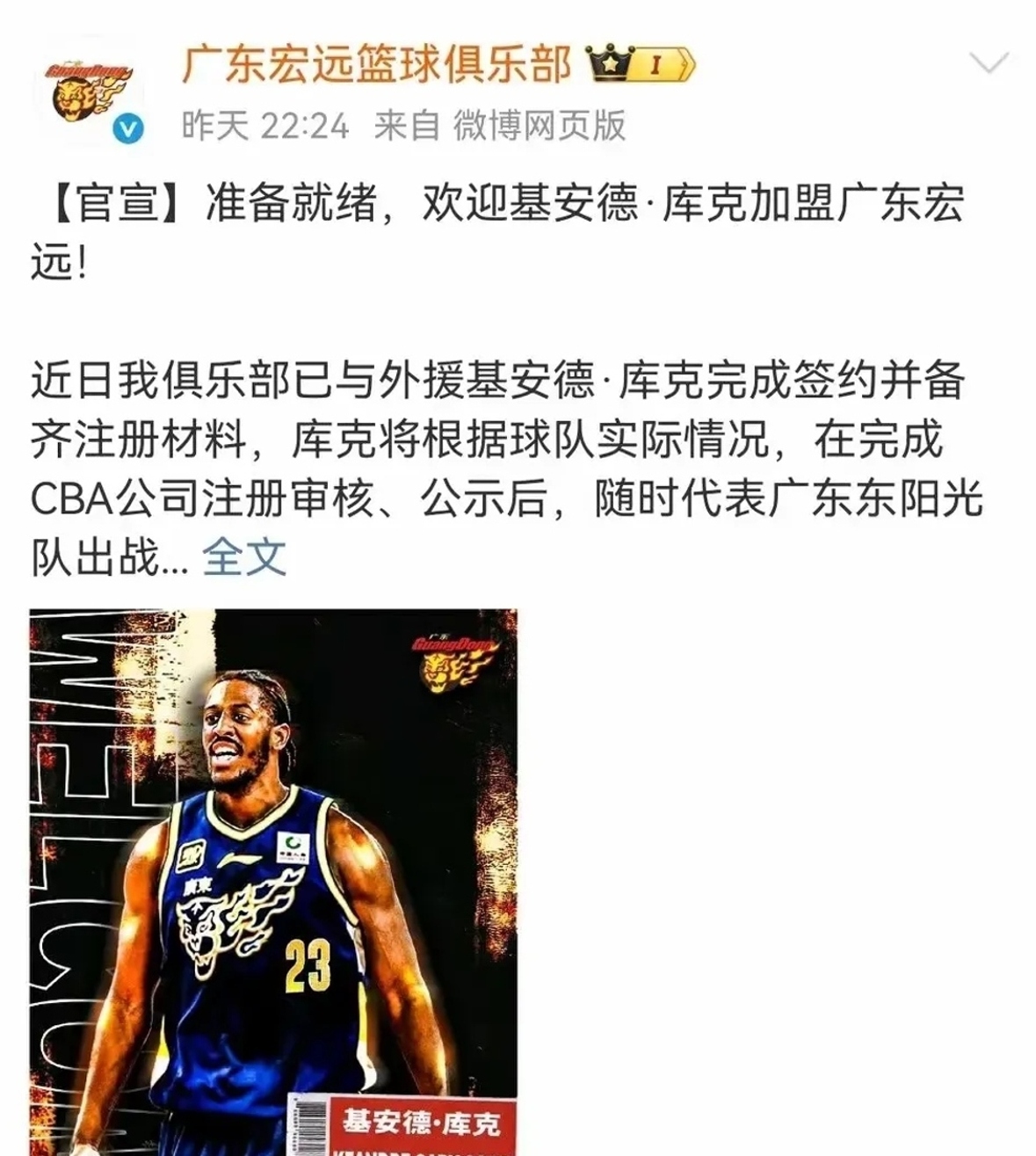 比拼现场球员表现尽显实力，赛事结果大家关注