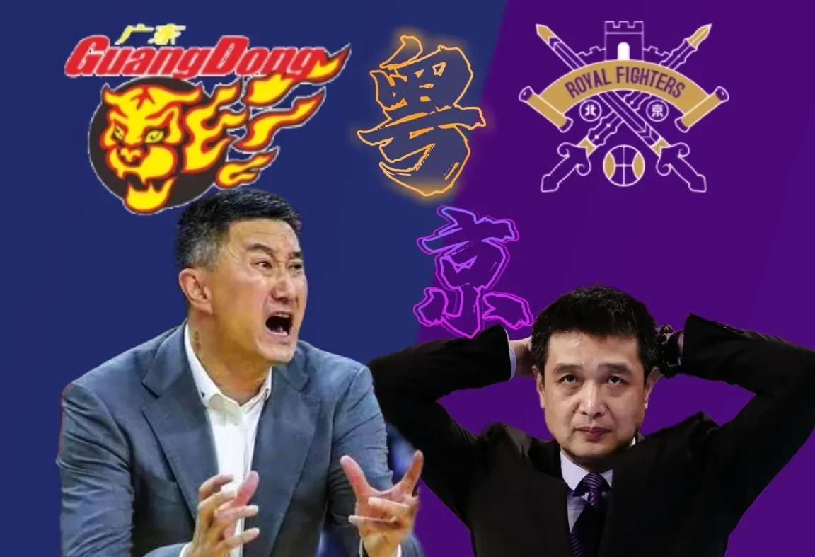 广东南北两线作战，势不可挡击败联手队的简单介绍
