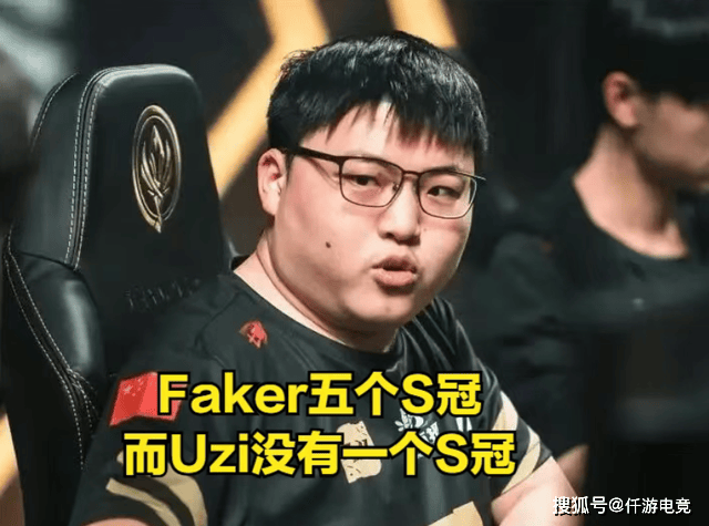 Uzi在美国队比赛中伤愈复出，状态火爆引发热议！的简单介绍