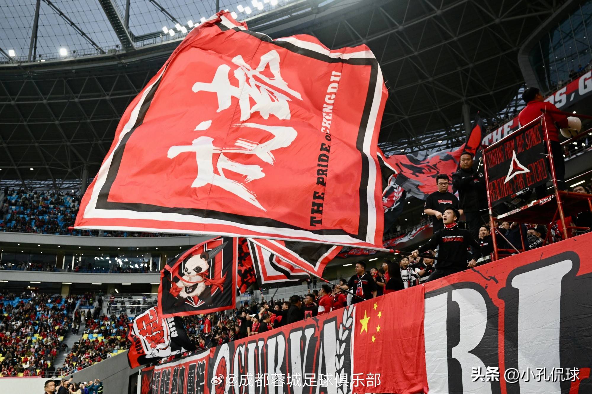 上海久事男篮官方网站实况转播